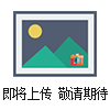 WRNK-522上海自動(dòng)化儀表三廠(chǎng)鎧裝熱電偶